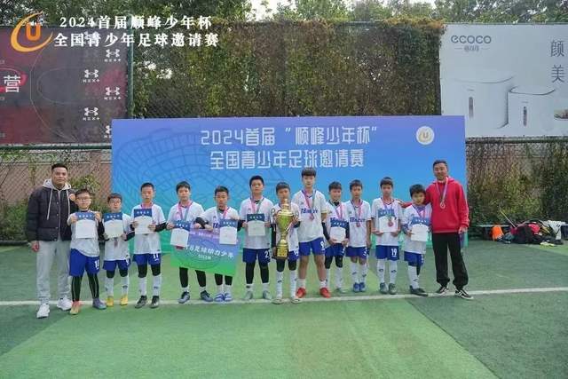 主持人称下赛季詹姆斯将毫无影响力 老詹转发并附上一串笑哭表情